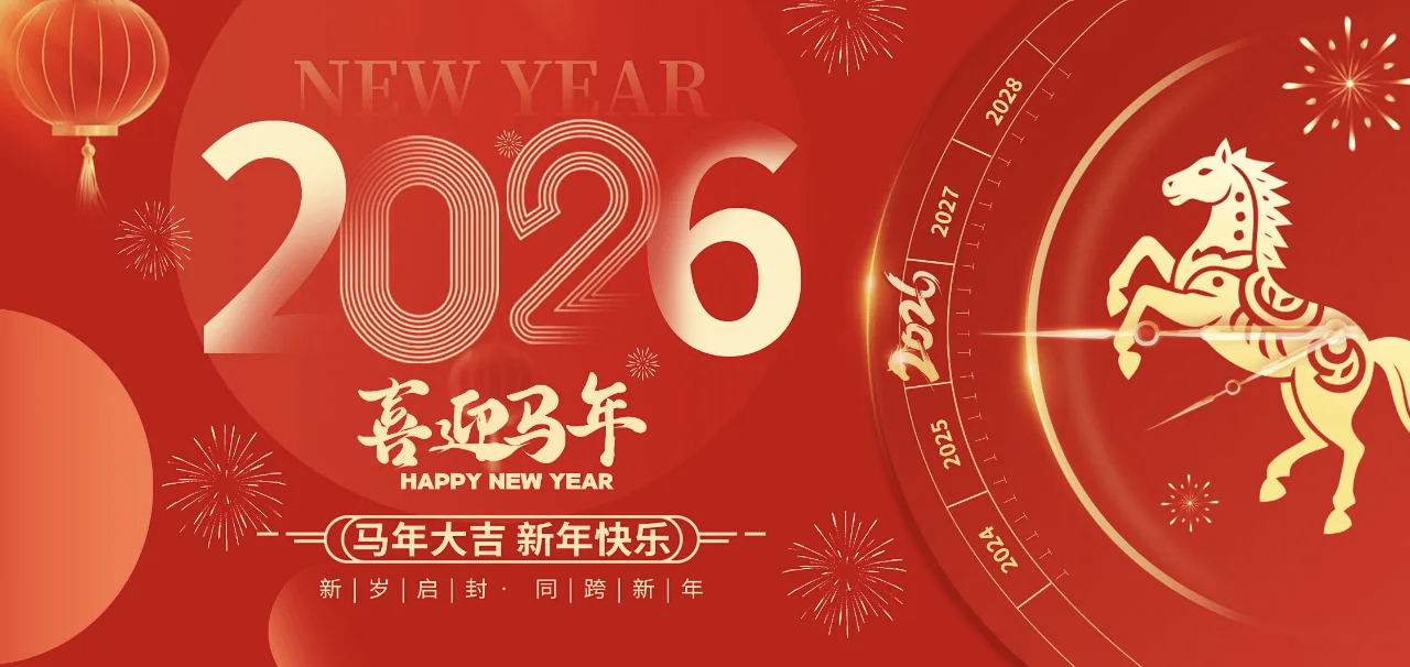 ����Դ����������Ȼ���� | �������ǲ����Ŷ��³�Ȩ���2026���´��ش�
